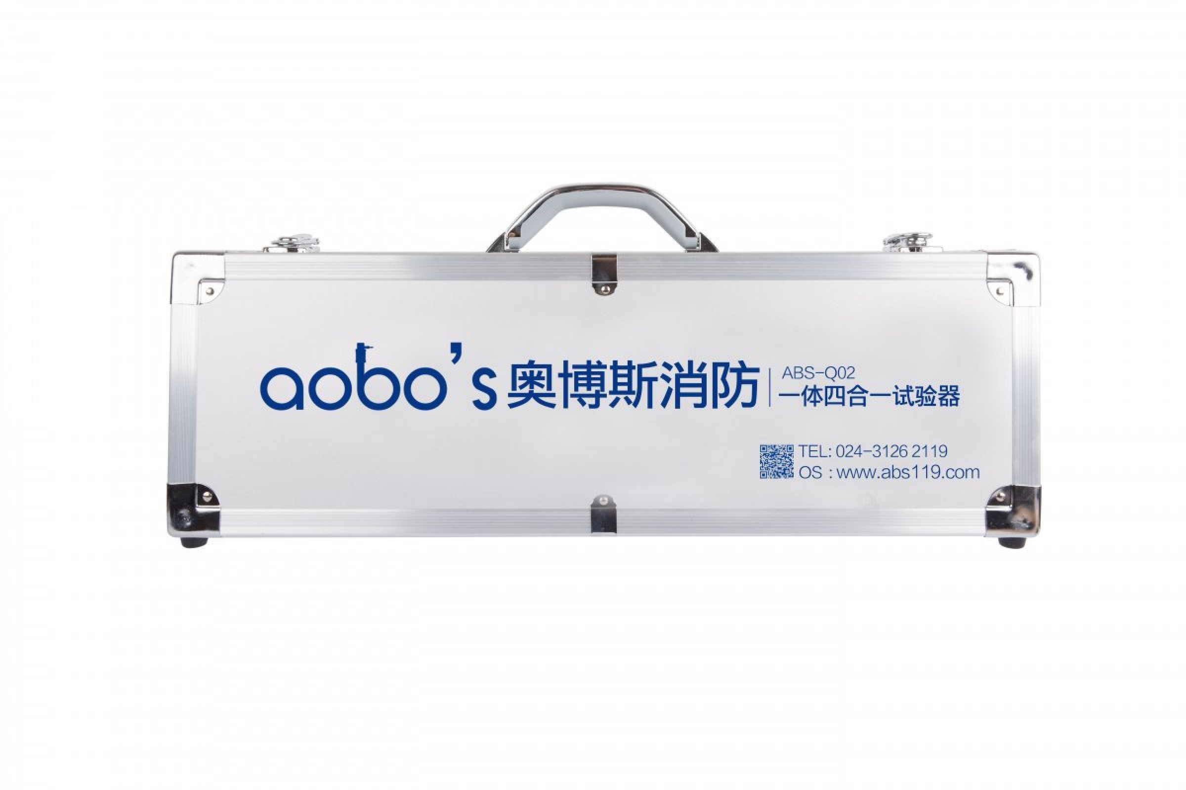 ABS-Q02 (2.5 м)