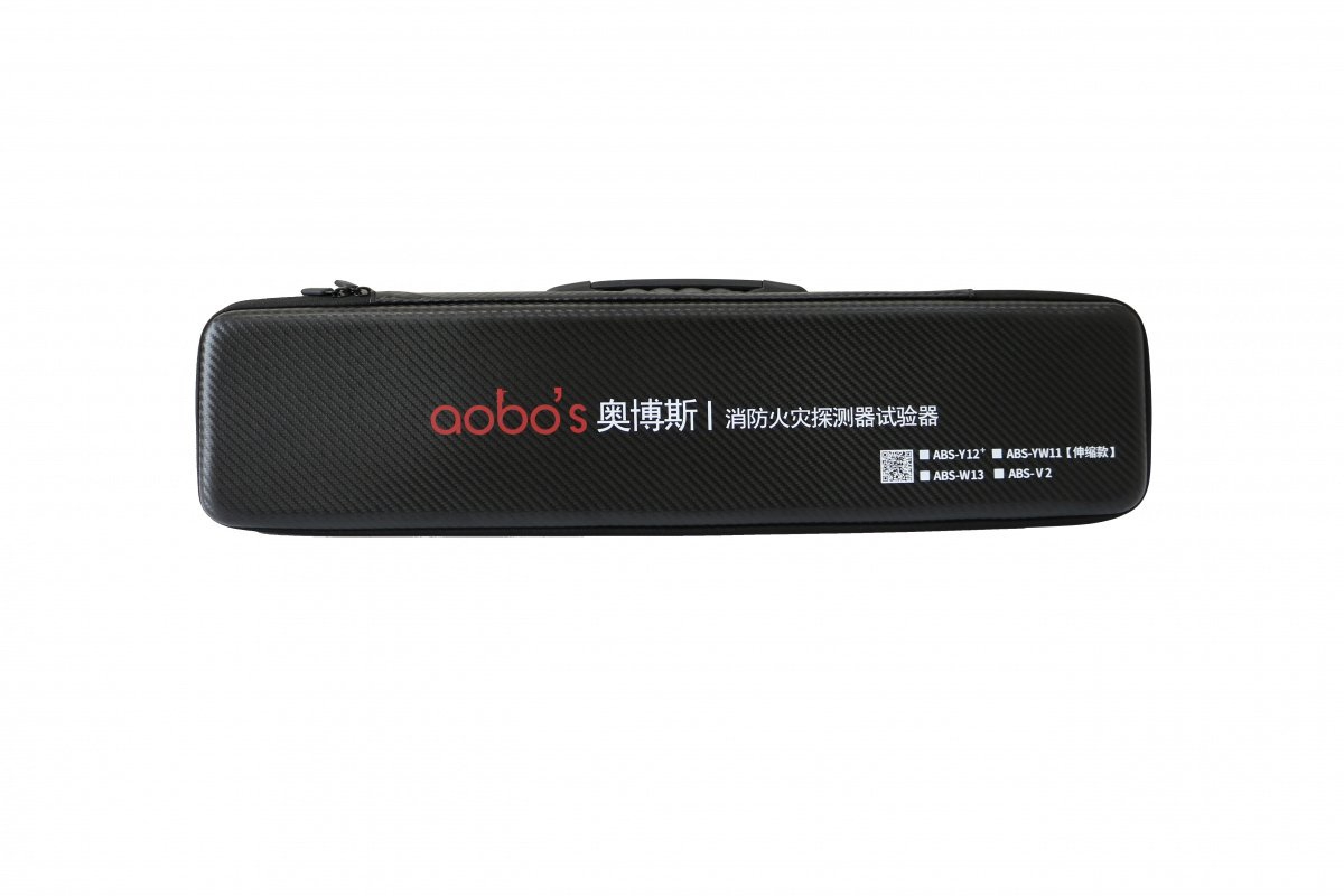 ABS-YW11 (3.5 м)