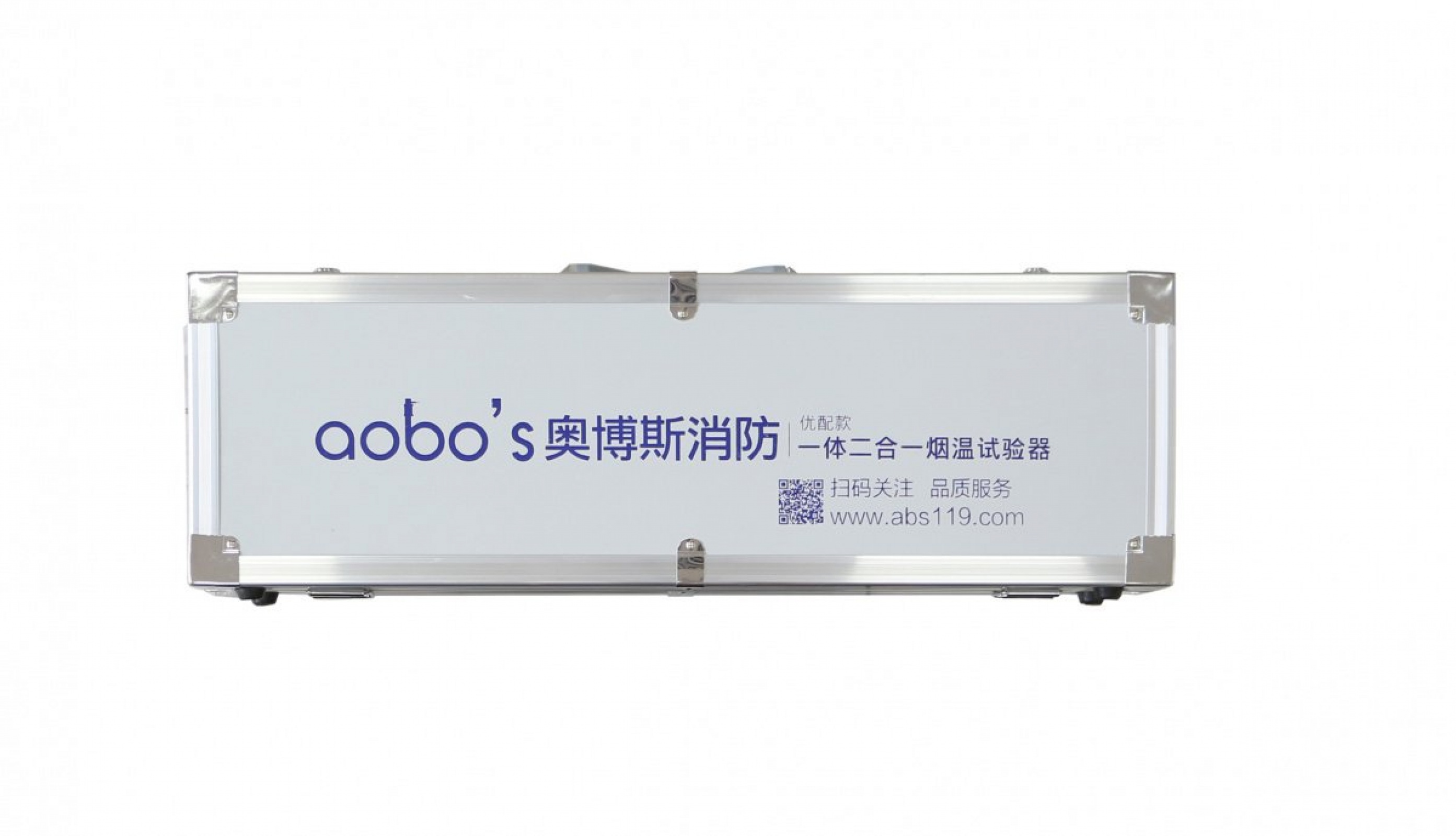 ABS-YW11 (4.8 м)