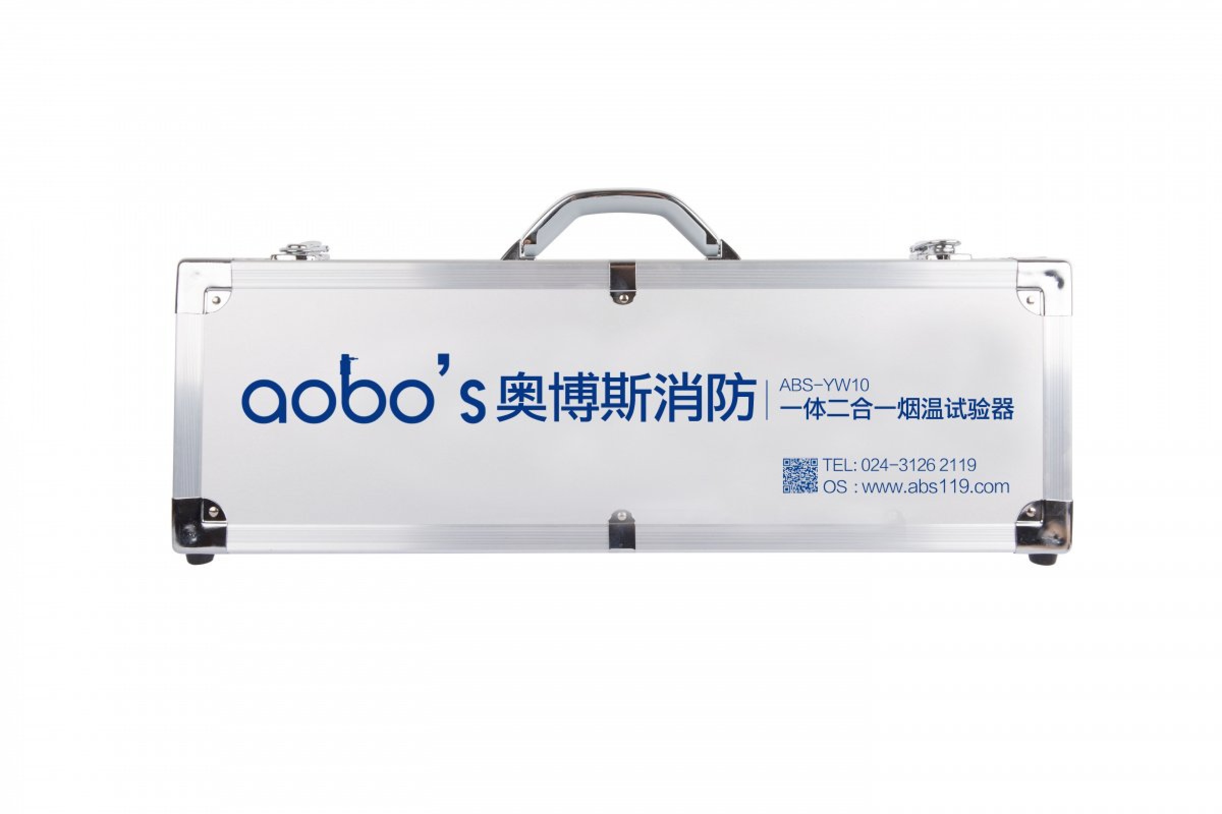ABS-YW10 (2.5 м)
