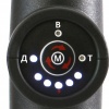 ABS-V2 (3.3 м)