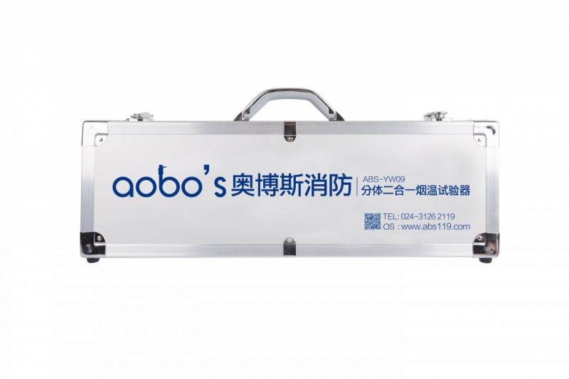 ABS-YW09 (2.5 м)
