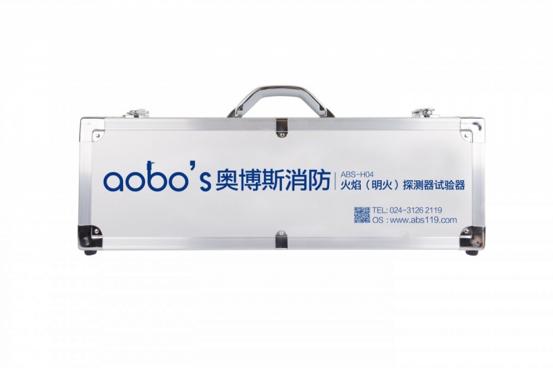 ABS-Н04 (пламя. 2.5 м)