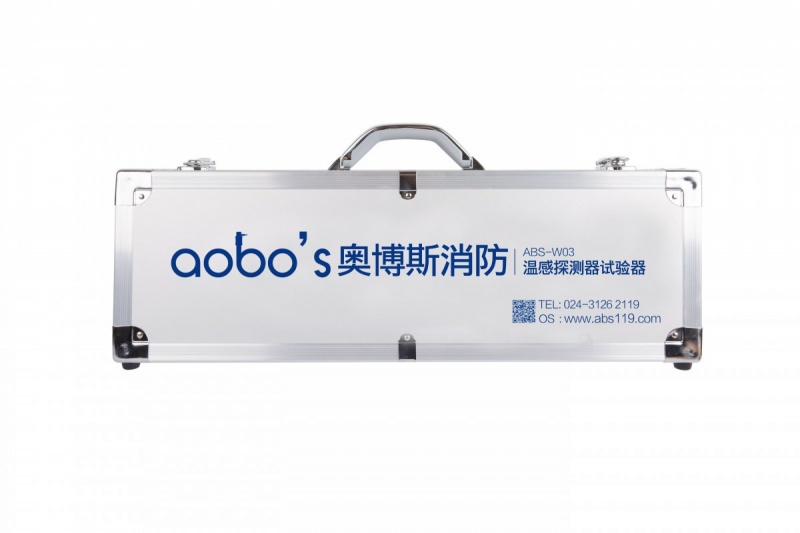 ABS-W03 (2.5 м)