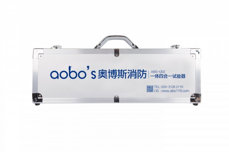 ABS- Q02 (2.5м)