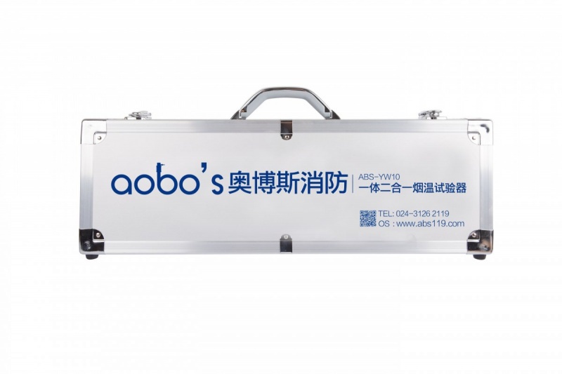 ABS-YW10 (2.5 м)